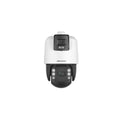 Hikvision Tandemvu 4MP 7" 32X Colorful and IR Network Speed Dome IP Camera